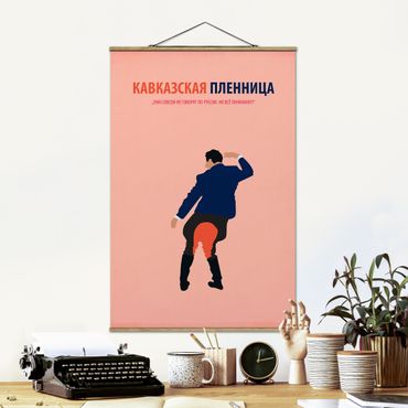 Stoffbild mit Posterleisten - Filmposter Entführung im Kaukasus III - Hochformat 2:3
