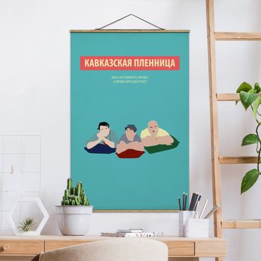 Stoffbild mit Posterleisten - Filmposter Entführung im Kaukasus - Hochformat 2:3