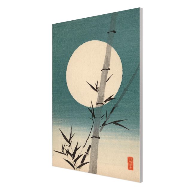 Tavlor landskap Japanese Drawing Bamboo And Moon