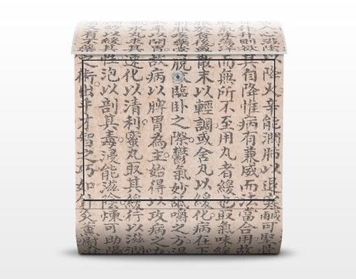Brevlådor Chinese Characters