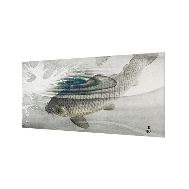 Spritzschutz Glas - Vintage Illustration Asiatische Fische III - Querformat - 2:1