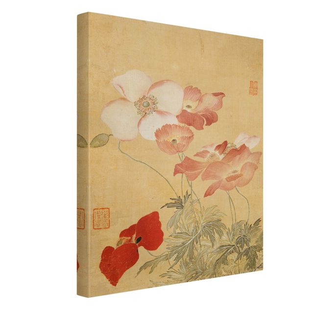 Konstutskrifter Yun Shouping - Poppy Flower