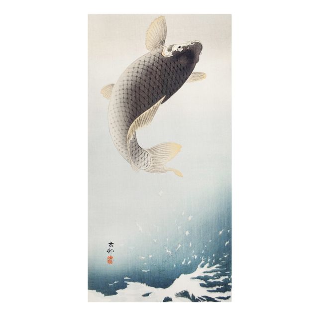 Canvastavlor djur Vintage Illustration Asian Fish II
