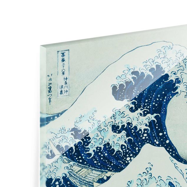 Tavlor hav Katsushika Hokusai - The Great Wave At Kanagawa