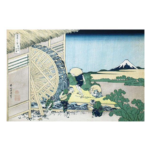 Tavlor modernt Katsushika Hokusai - Waterwheel at Onden