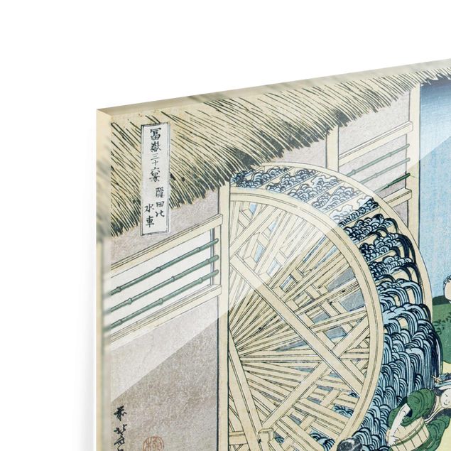Tavlor Katsushika Hokusai Katsushika Hokusai - Waterwheel at Onden