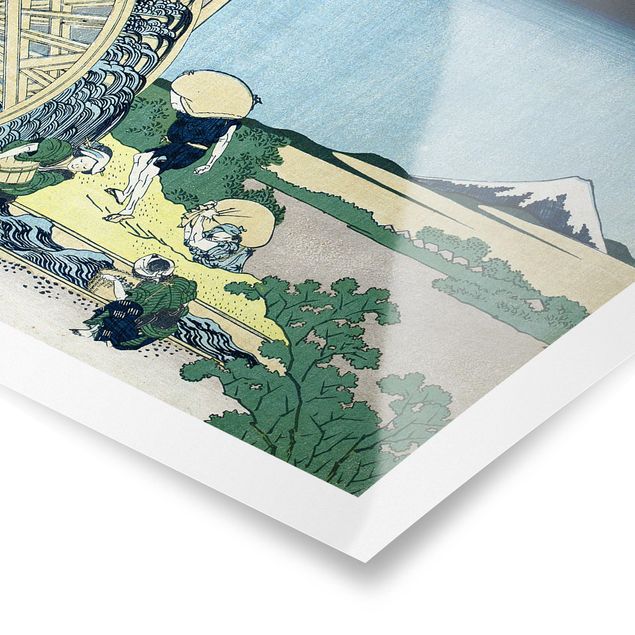Tavlor modernt Katsushika Hokusai - Waterwheel at Onden