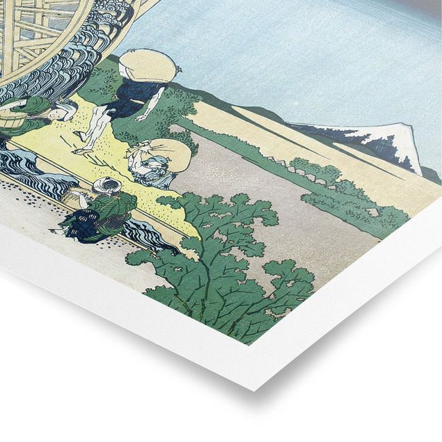 Tavlor konstutskrifter Katsushika Hokusai - Waterwheel at Onden