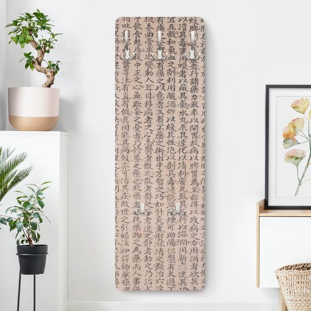 Klädhängare vägg mönster Chinese Characters
